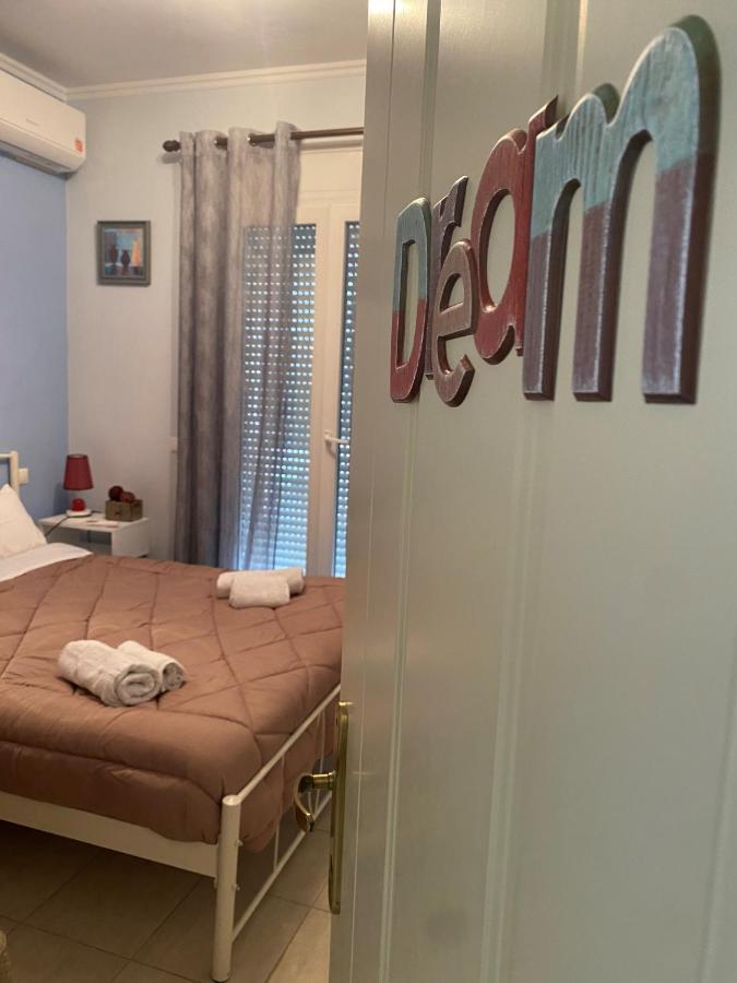 AlepouDimitris House 2アパートメント エクステリア 写真